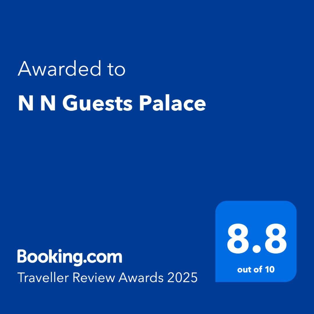 N N Guests Palace イスラマバード エクステリア 写真